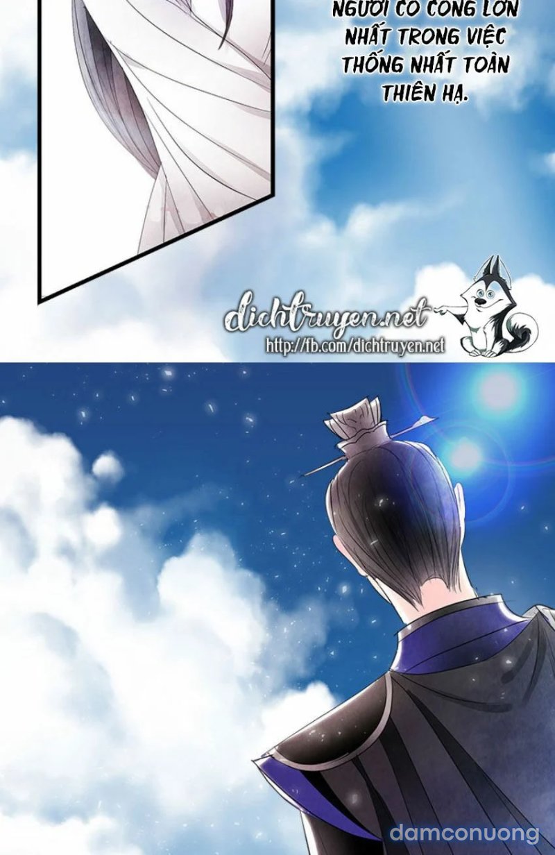 Đêm Thác Loạn (Đêm Dục Vọng) Chap Chapter 2-Đêm Thác Loạn (Đêm Dục Vọng) - Next Chap 3