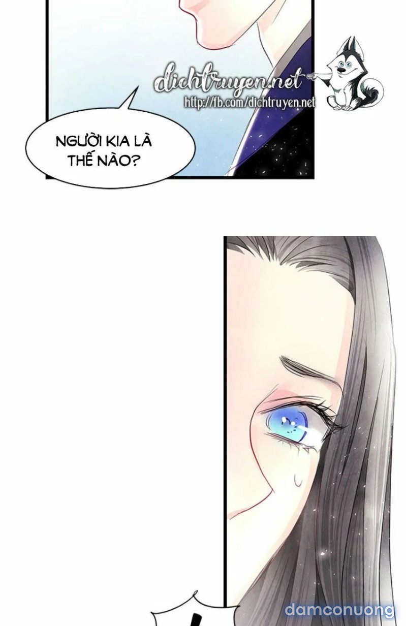 Đêm Thác Loạn (Đêm Dục Vọng) Chap Chapter 2-Đêm Thác Loạn (Đêm Dục Vọng) - Next Chap 3