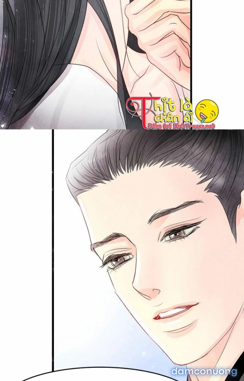 Đêm Thác Loạn (Đêm Dục Vọng) Chap Chapter 2-Đêm Thác Loạn (Đêm Dục Vọng) - Next Chap 3