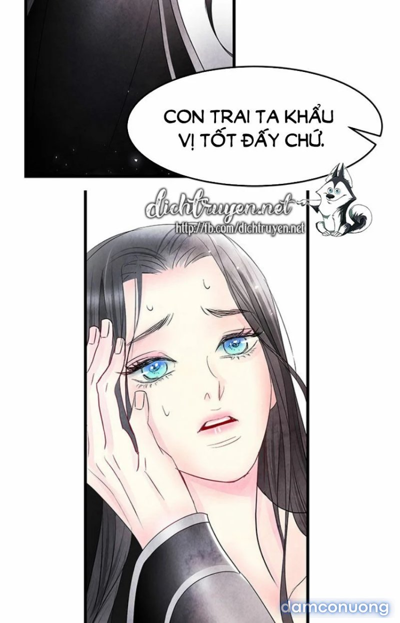 Đêm Thác Loạn (Đêm Dục Vọng) Chap Chapter 2-Đêm Thác Loạn (Đêm Dục Vọng) - Next Chap 3