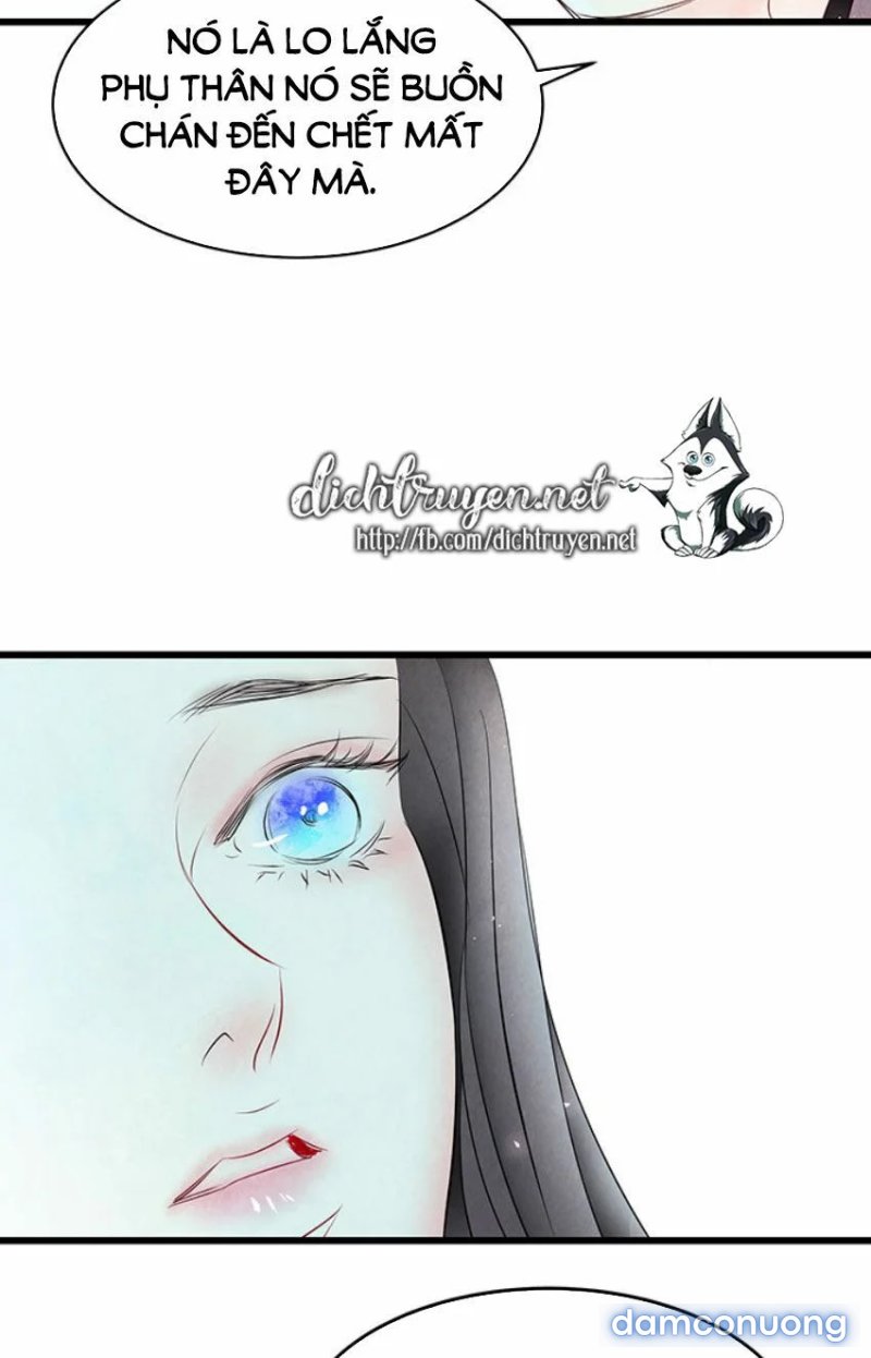 Đêm Thác Loạn (Đêm Dục Vọng) Chap Chapter 2-Đêm Thác Loạn (Đêm Dục Vọng) - Next Chap 3