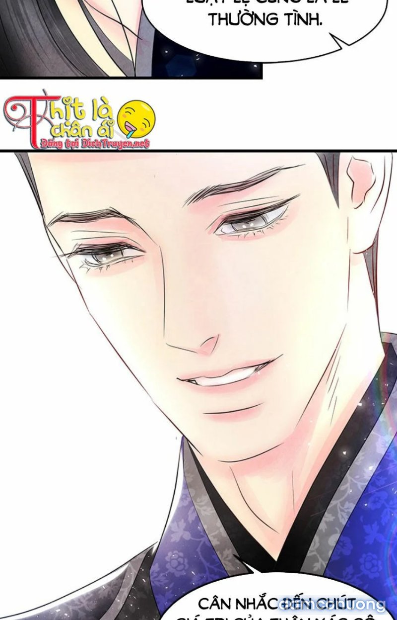 Đêm Thác Loạn (Đêm Dục Vọng) Chap Chapter 2-Đêm Thác Loạn (Đêm Dục Vọng) - Next Chap 3