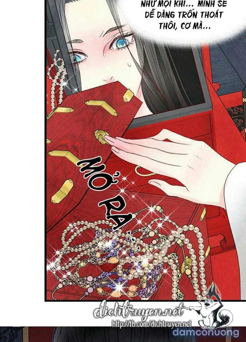 Đêm Thác Loạn (Đêm Dục Vọng) Chap Chapter 3-Đêm Thác Loạn (Đêm Dục Vọng) - Next Chap 4