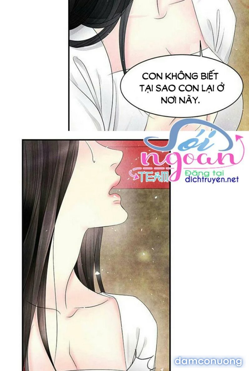 Đêm Thác Loạn (Đêm Dục Vọng) Chap Chapter 3-Đêm Thác Loạn (Đêm Dục Vọng) - Next Chap 4