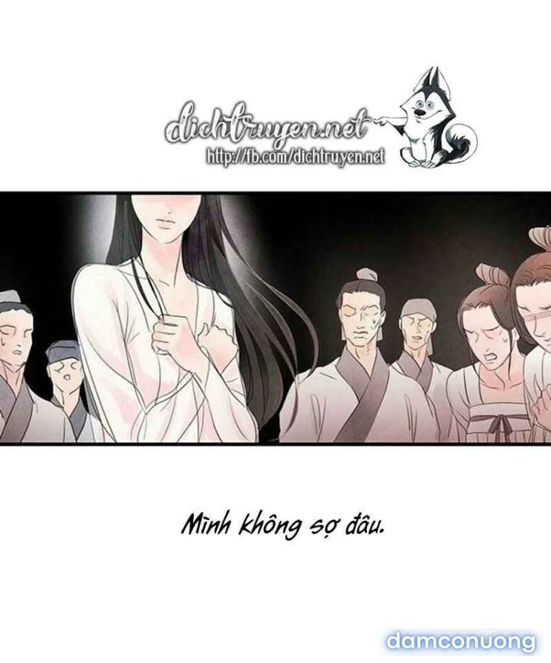 Đêm Thác Loạn (Đêm Dục Vọng) Chap Chapter 3-Đêm Thác Loạn (Đêm Dục Vọng) - Next Chap 4