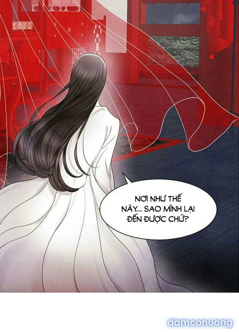Đêm Thác Loạn (Đêm Dục Vọng) Chap Chapter 3-Đêm Thác Loạn (Đêm Dục Vọng) - Next Chap 4