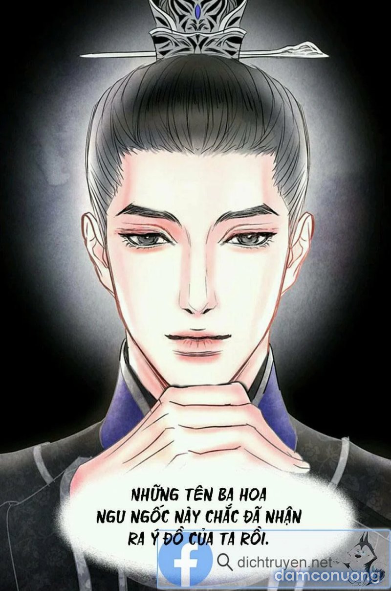 Đêm Thác Loạn (Đêm Dục Vọng) Chap Chapter 4-Đêm Thác Loạn (Đêm Dục Vọng) - Next Chap 5