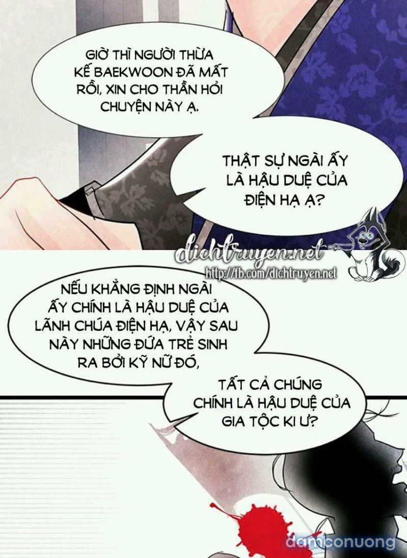 Đêm Thác Loạn (Đêm Dục Vọng) Chap Chapter 4-Đêm Thác Loạn (Đêm Dục Vọng) - Next Chap 5