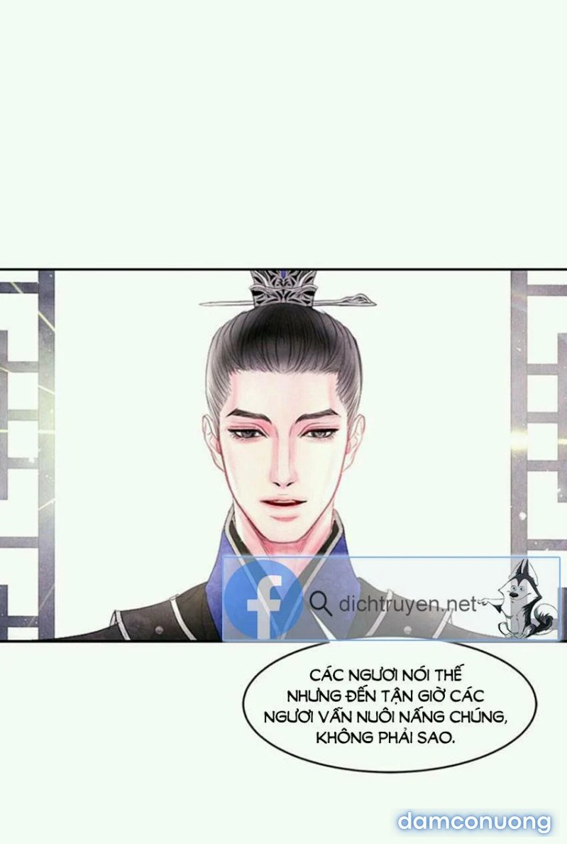 Đêm Thác Loạn (Đêm Dục Vọng) Chap Chapter 4-Đêm Thác Loạn (Đêm Dục Vọng) - Next Chap 5