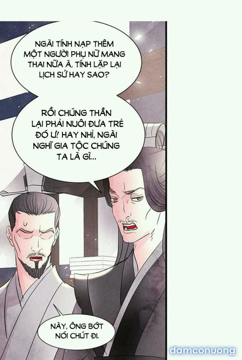 Đêm Thác Loạn (Đêm Dục Vọng) Chap Chapter 4-Đêm Thác Loạn (Đêm Dục Vọng) - Next Chap 5