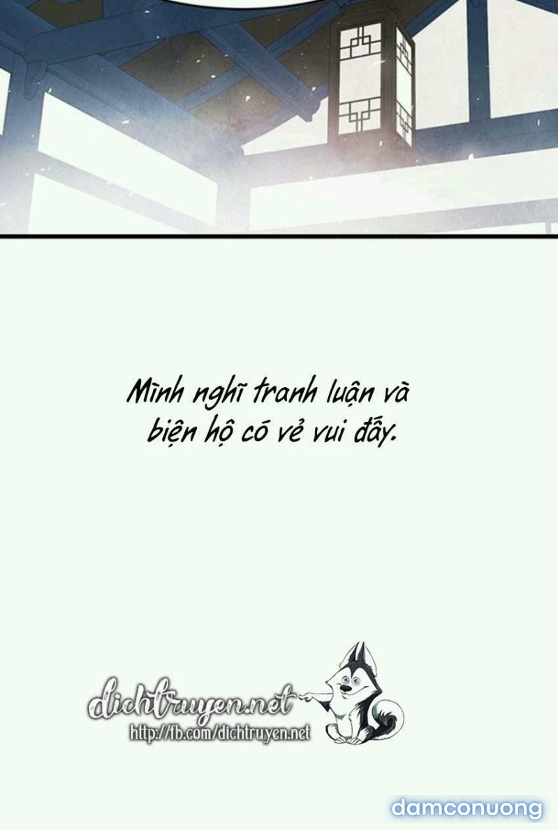 Đêm Thác Loạn (Đêm Dục Vọng) Chap Chapter 4-Đêm Thác Loạn (Đêm Dục Vọng) - Next Chap 5