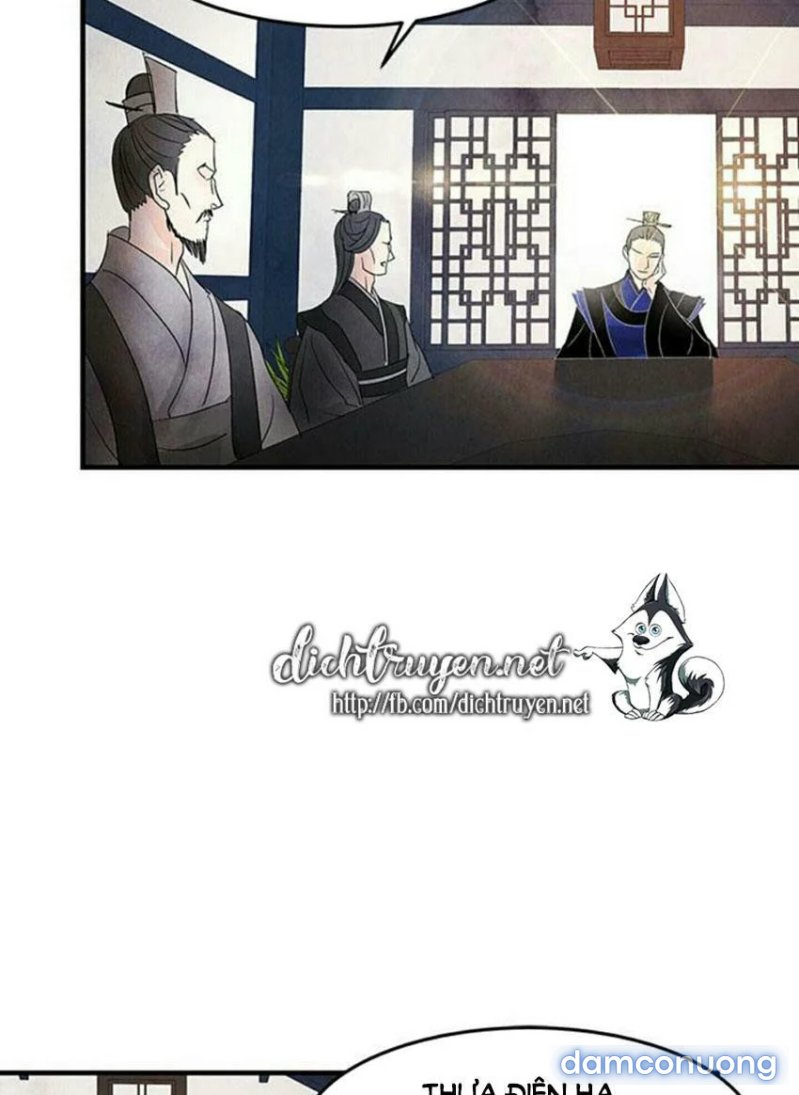 Đêm Thác Loạn (Đêm Dục Vọng) Chap Chapter 4-Đêm Thác Loạn (Đêm Dục Vọng) - Next Chap 5