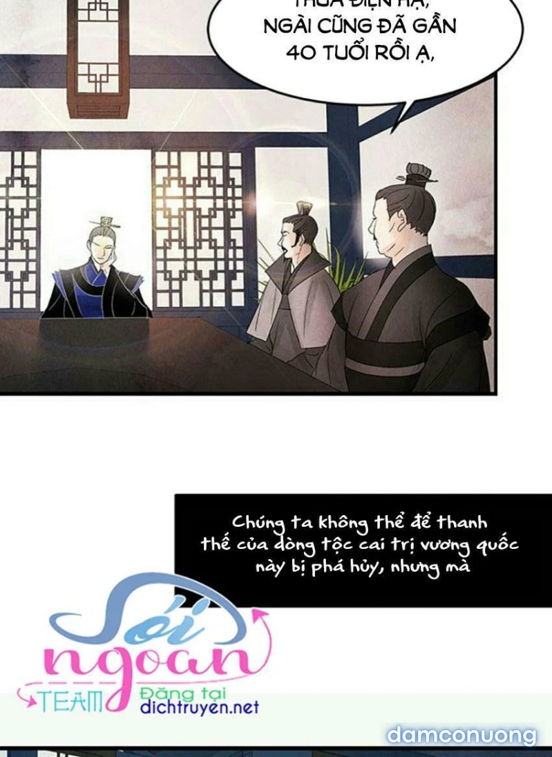 Đêm Thác Loạn (Đêm Dục Vọng) Chap Chapter 4-Đêm Thác Loạn (Đêm Dục Vọng) - Next Chap 5