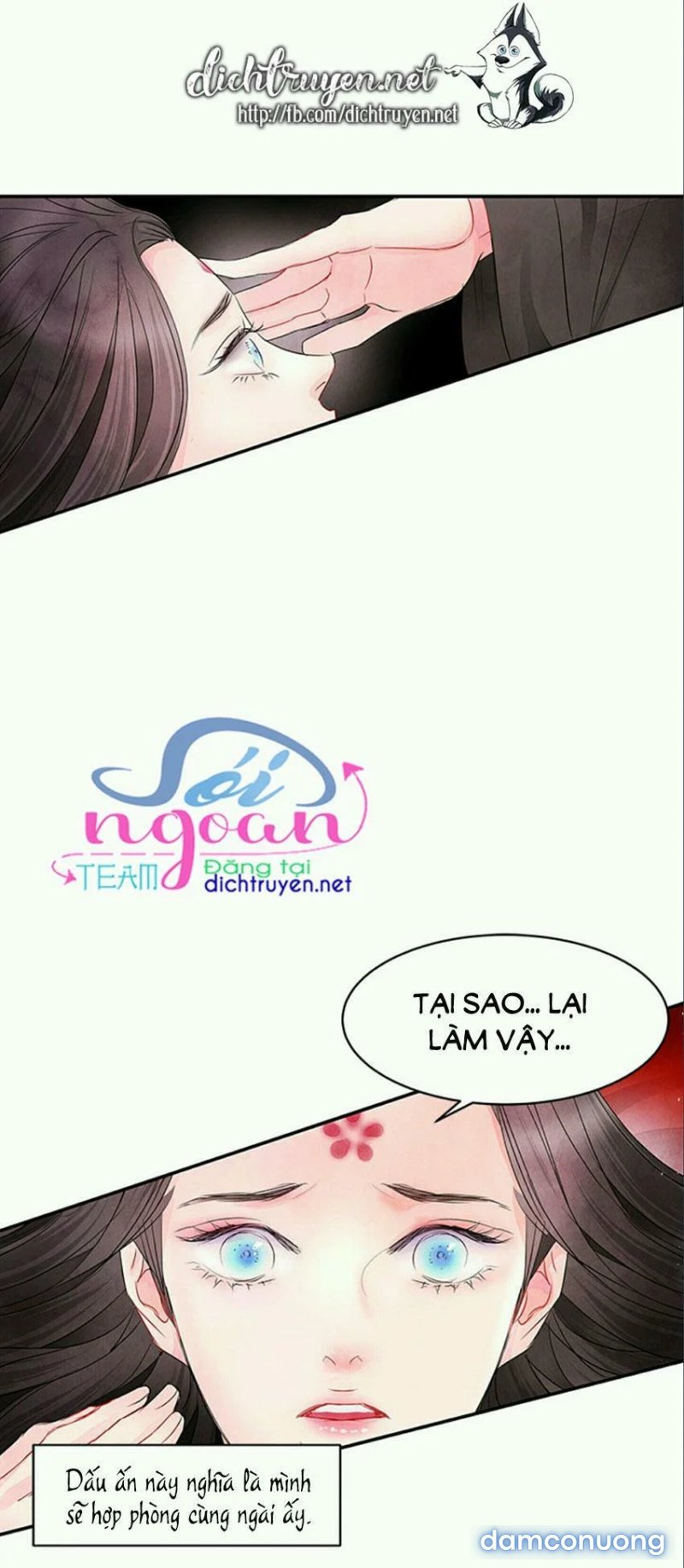 Đêm Thác Loạn (Đêm Dục Vọng) Chap Chapter 5-Đêm Thác Loạn (Đêm Dục Vọng) - Next Chap 6