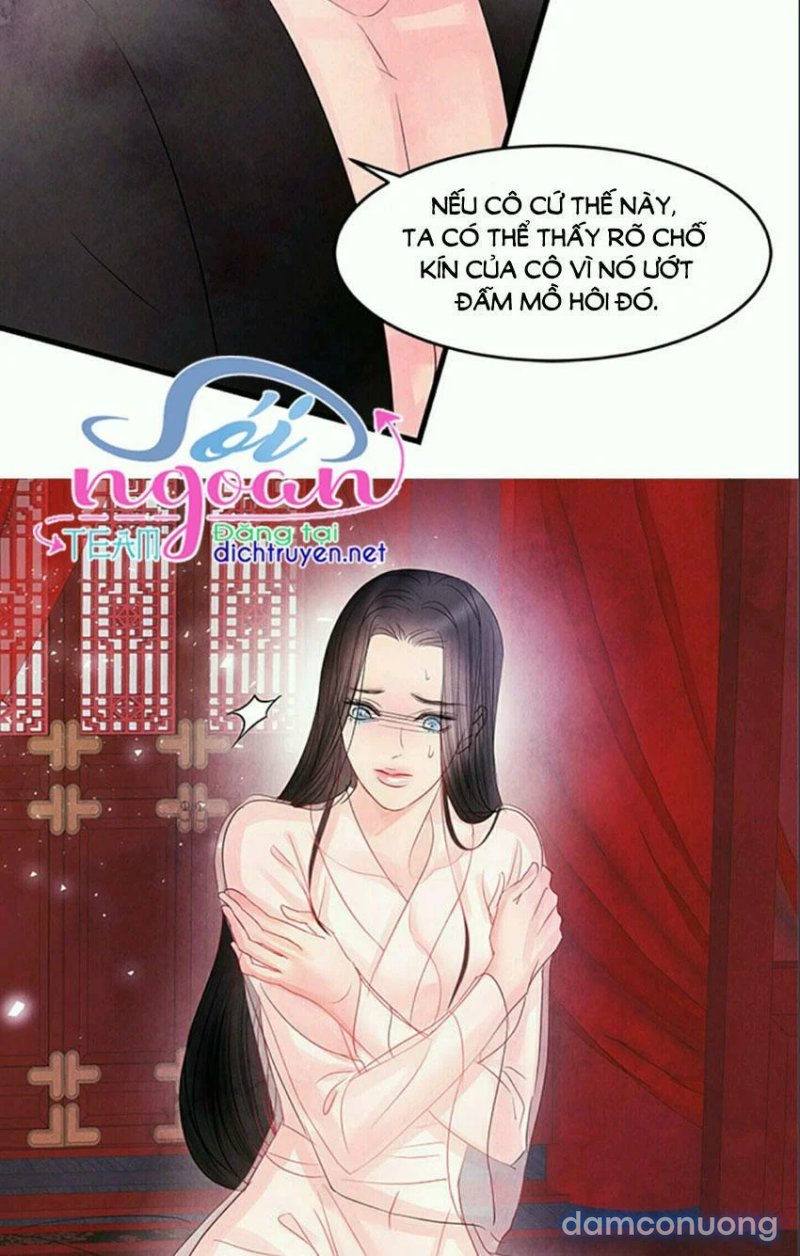 Đêm Thác Loạn (Đêm Dục Vọng) Chap Chapter 5-Đêm Thác Loạn (Đêm Dục Vọng) - Next Chap 6