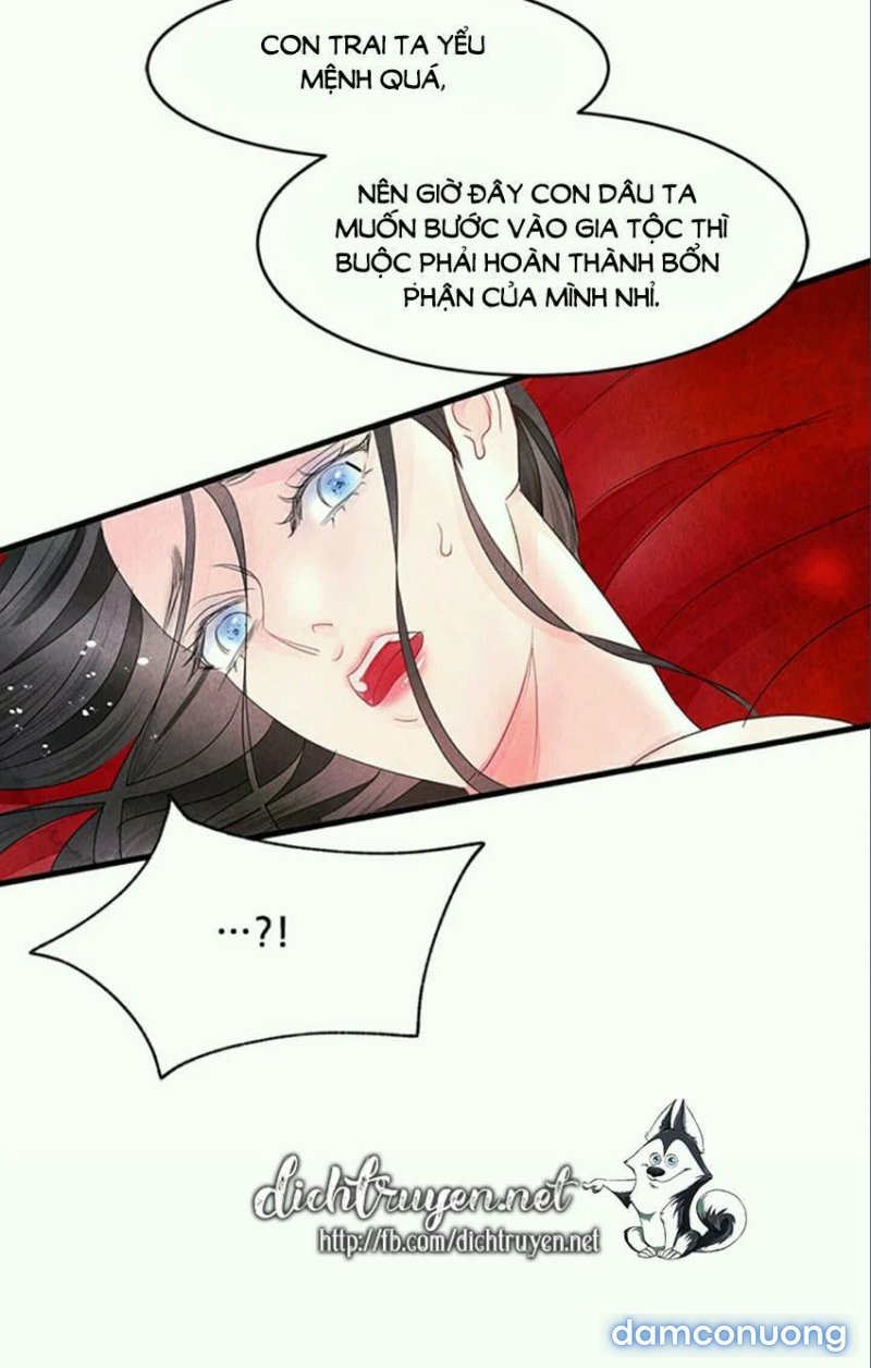 Đêm Thác Loạn (Đêm Dục Vọng) Chap Chapter 5-Đêm Thác Loạn (Đêm Dục Vọng) - Next Chap 6
