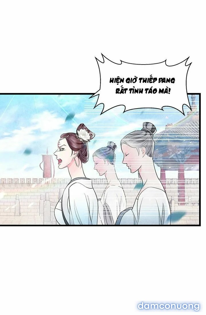 Đêm Thác Loạn (Đêm Dục Vọng) Chap Chapter 12-Đêm Thác Loạn (Đêm Dục Vọng) - Next Chap 13