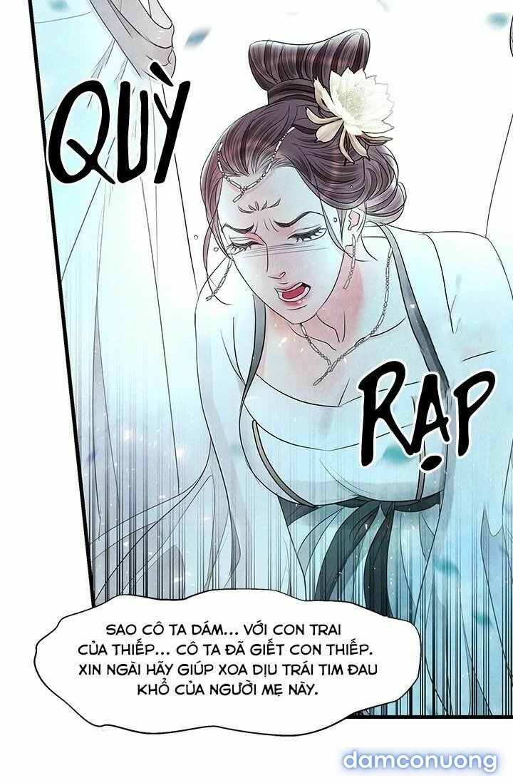 Đêm Thác Loạn (Đêm Dục Vọng) Chap Chapter 12-Đêm Thác Loạn (Đêm Dục Vọng) - Next Chap 13