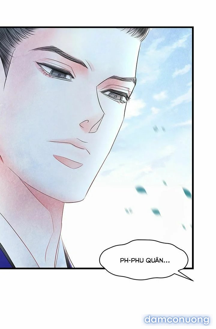 Đêm Thác Loạn (Đêm Dục Vọng) Chap Chapter 12-Đêm Thác Loạn (Đêm Dục Vọng) - Next Chap 13