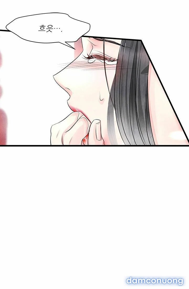 Đêm Thác Loạn (Đêm Dục Vọng) Chap Chapter 13-Đêm Thác Loạn (Đêm Dục Vọng) - Next Chap 14