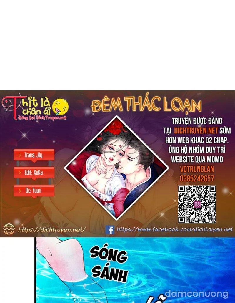 Đêm Thác Loạn (Đêm Dục Vọng) Chap Chapter 18-Đêm Thác Loạn (Đêm Dục Vọng) - Next Chap 19