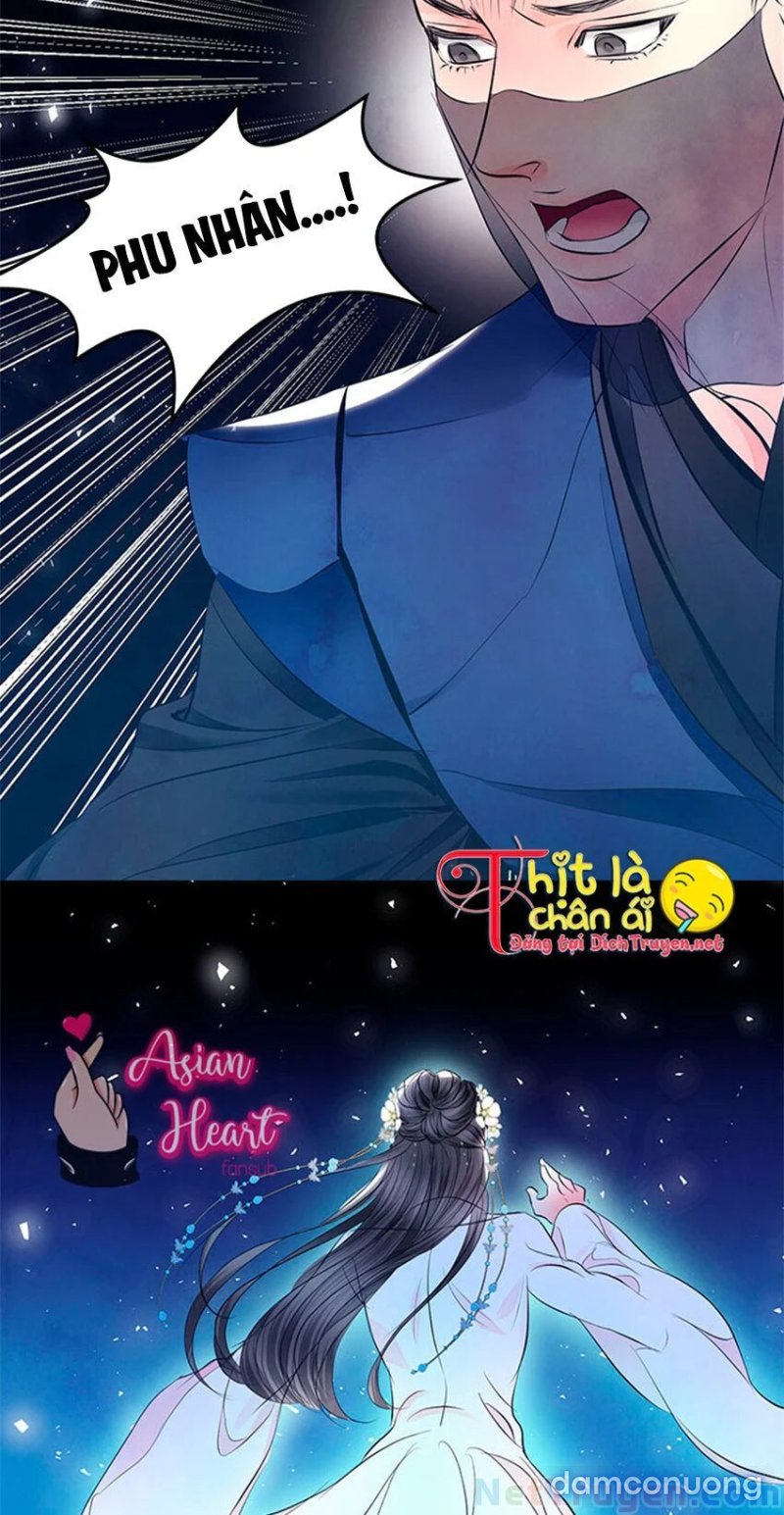 Đêm Thác Loạn (Đêm Dục Vọng) Chap Chapter 21-Đêm Thác Loạn (Đêm Dục Vọng) - Next Chap 22