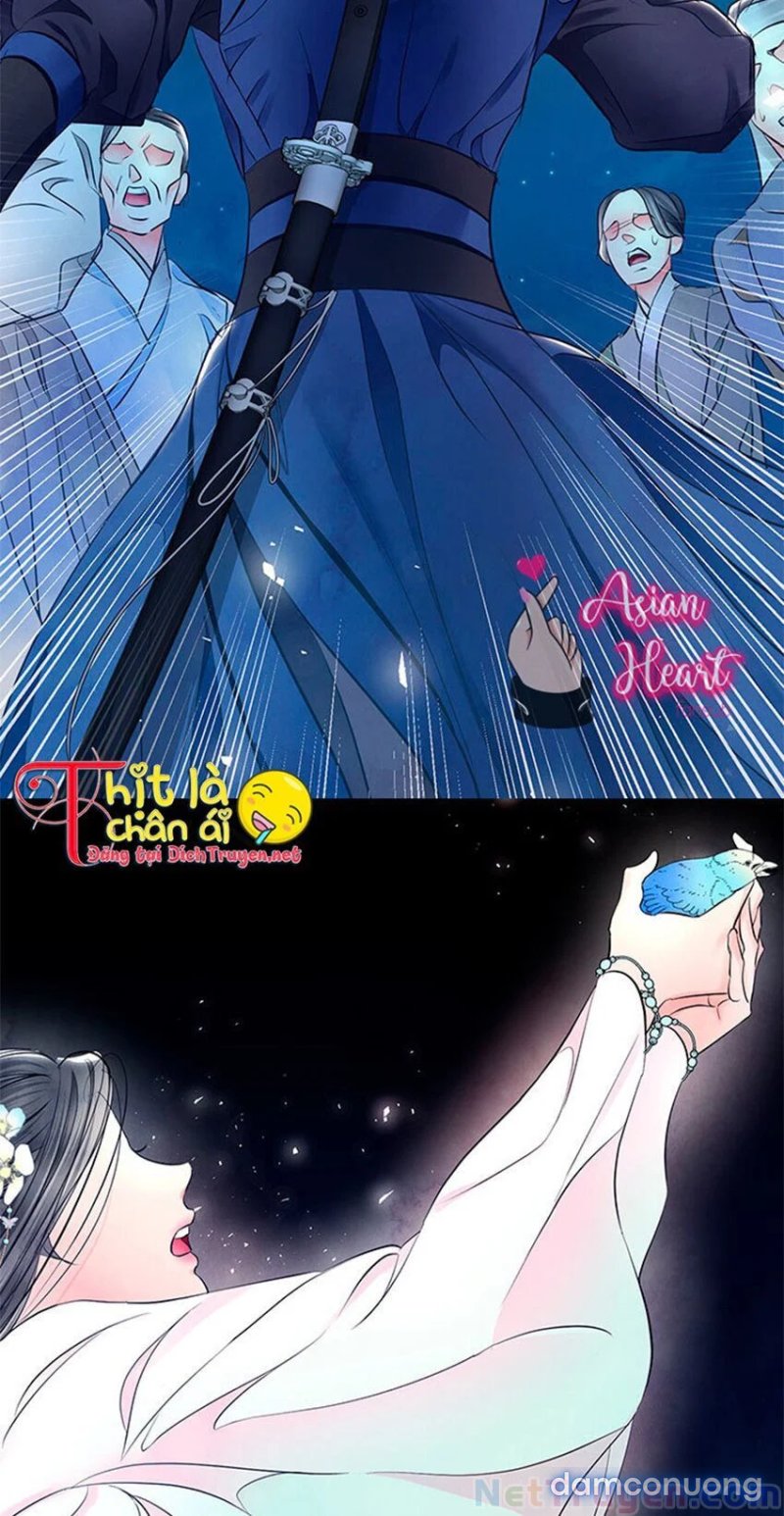 Đêm Thác Loạn (Đêm Dục Vọng) Chap Chapter 21-Đêm Thác Loạn (Đêm Dục Vọng) - Next Chap 22