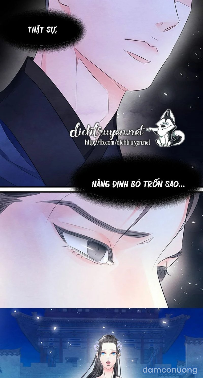 Đêm Thác Loạn (Đêm Dục Vọng) Chap Chapter 22-Đêm Thác Loạn (Đêm Dục Vọng) - Next Chap 23