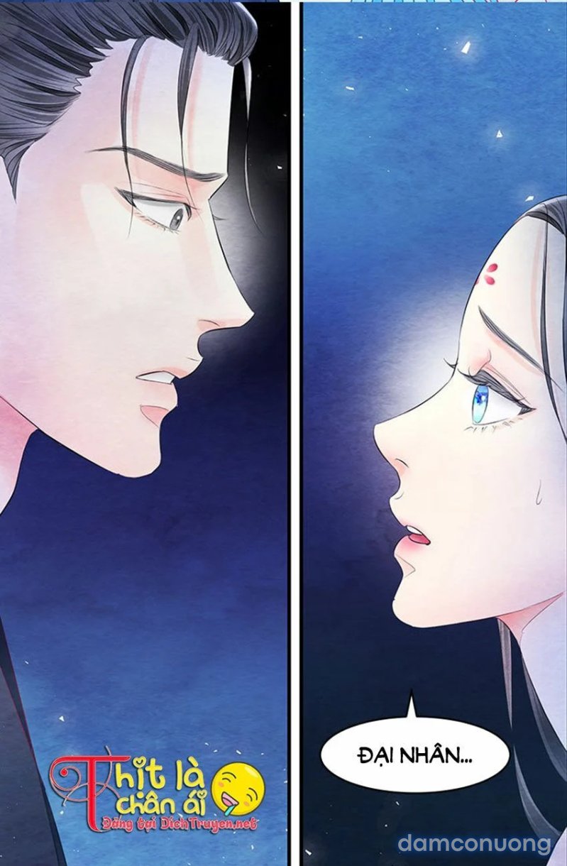 Đêm Thác Loạn (Đêm Dục Vọng) Chap Chapter 22-Đêm Thác Loạn (Đêm Dục Vọng) - Next Chap 23