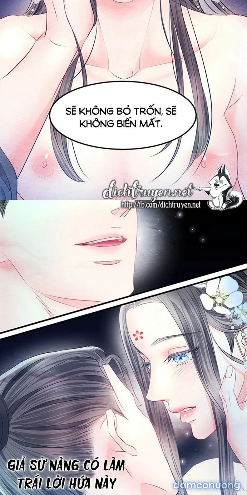 Đêm Thác Loạn (Đêm Dục Vọng) Chap Chapter 22-Đêm Thác Loạn (Đêm Dục Vọng) - Next Chap 23