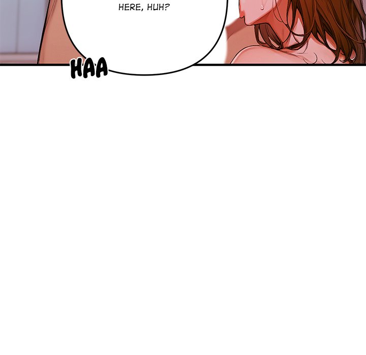 DesireVille Chap Chapter 1-DesireVille - Next Chap 2