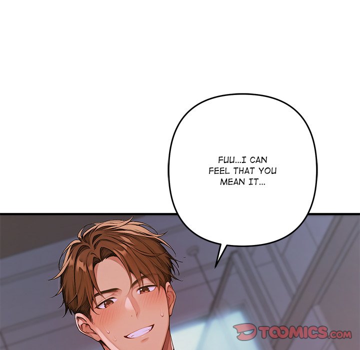 DesireVille Chap Chapter 1-DesireVille - Next Chap 2