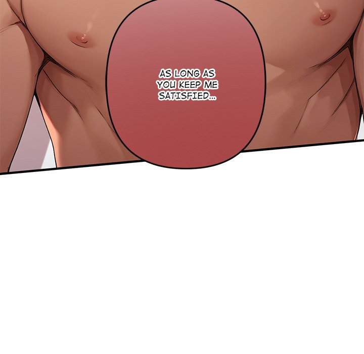 DesireVille Chap Chapter 1-DesireVille - Next Chap 2