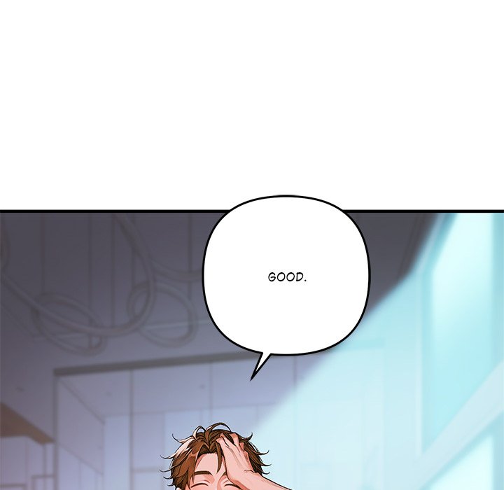 DesireVille Chap Chapter 1-DesireVille - Next Chap 2