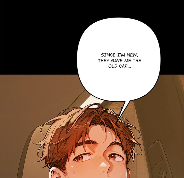 DesireVille Chap Chapter 1-DesireVille - Next Chap 2