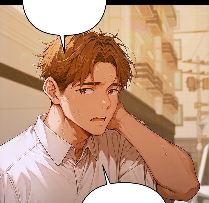 DesireVille Chap Chapter 1-DesireVille - Next Chap 2