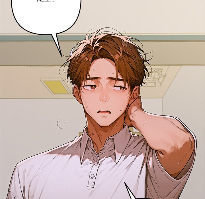 DesireVille Chap Chapter 1-DesireVille - Next Chap 2