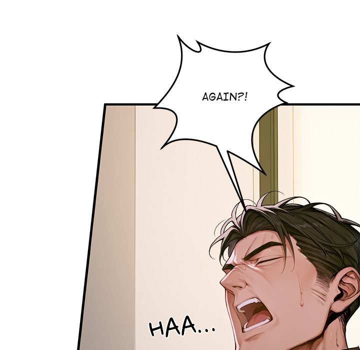 DesireVille Chap Chapter 1-DesireVille - Next Chap 2