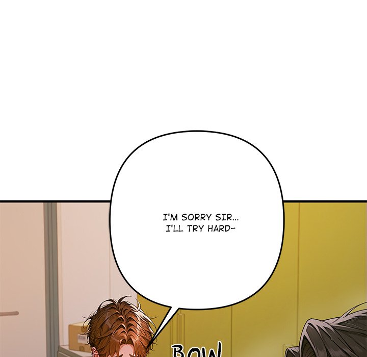 DesireVille Chap Chapter 1-DesireVille - Next Chap 2