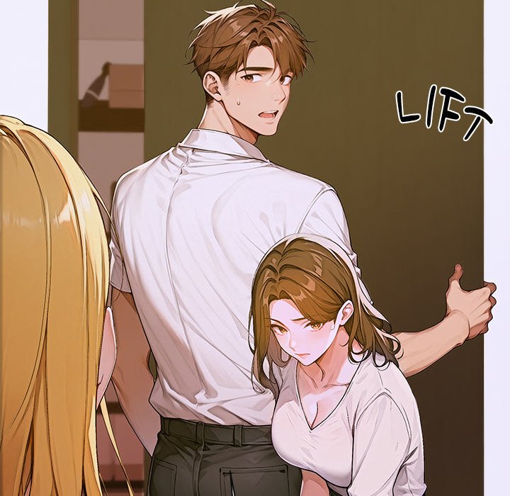 DesireVille Chap Chapter 2-DesireVille - Next Chap 3