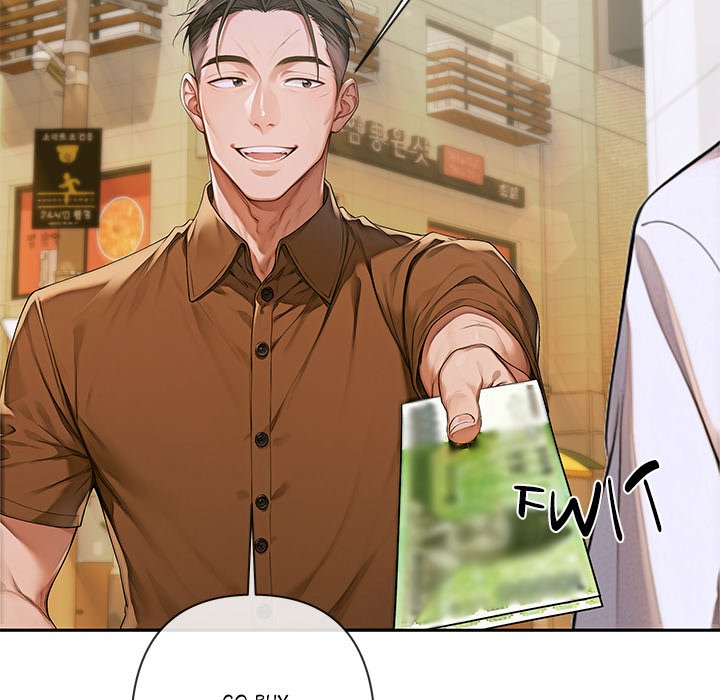 DesireVille Chap Chapter 3-DesireVille - Next Chap 4