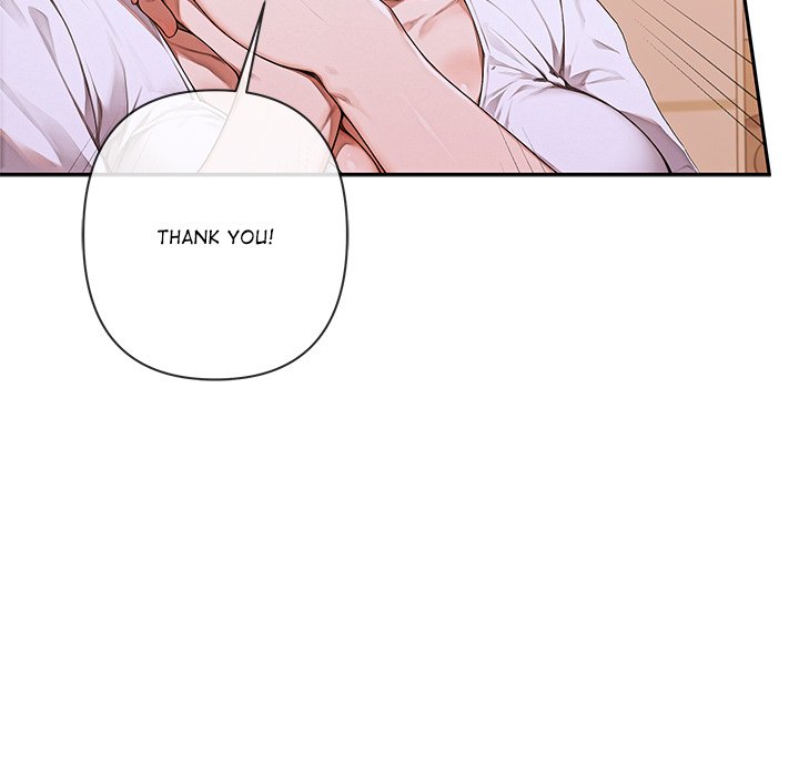 DesireVille Chap Chapter 4-DesireVille - Next Chap 5