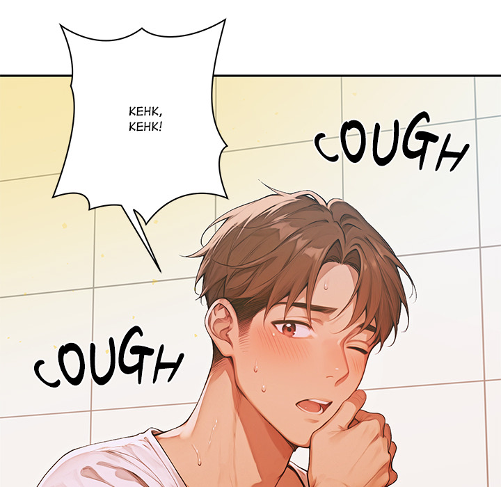 DesireVille Chap Chapter 6-DesireVille - Next Chap 7