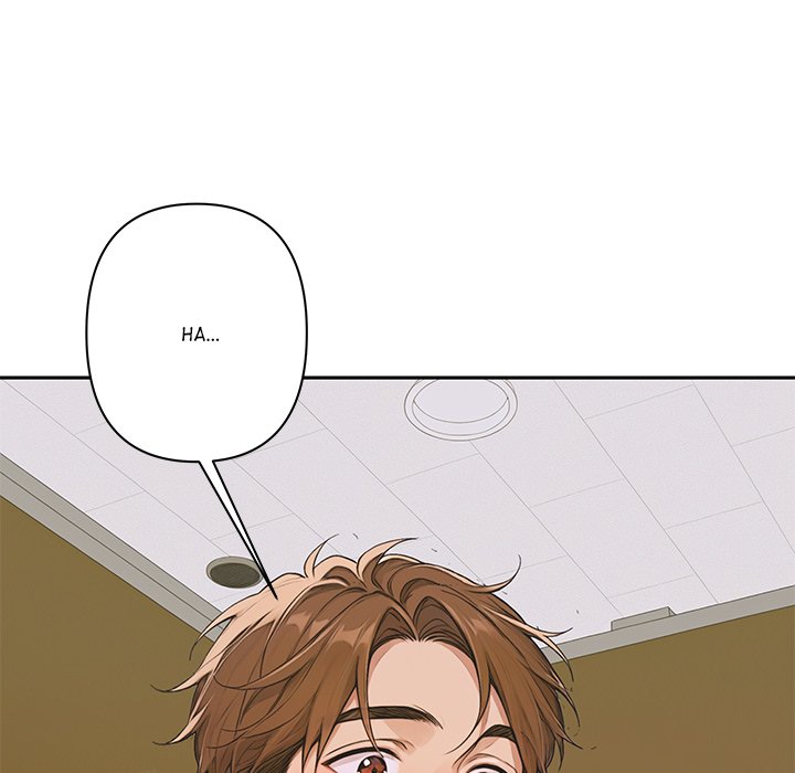 DesireVille Chap Chapter 7-DesireVille - Next Chap 8