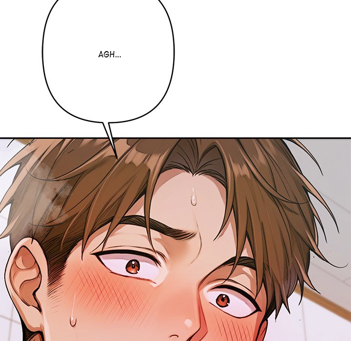 DesireVille Chap Chapter 7-DesireVille - Next Chap 8