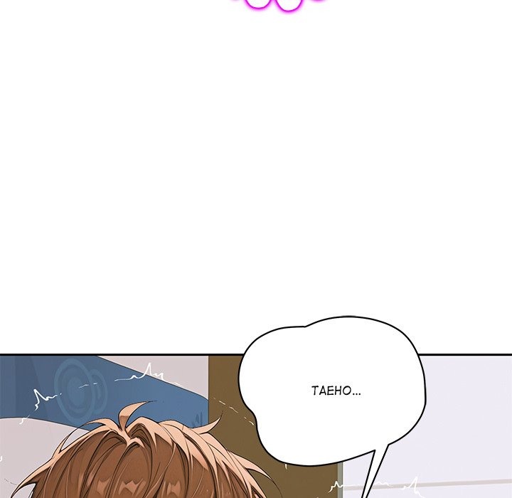 DesireVille Chap Chapter 8-DesireVille - Next Chap 9