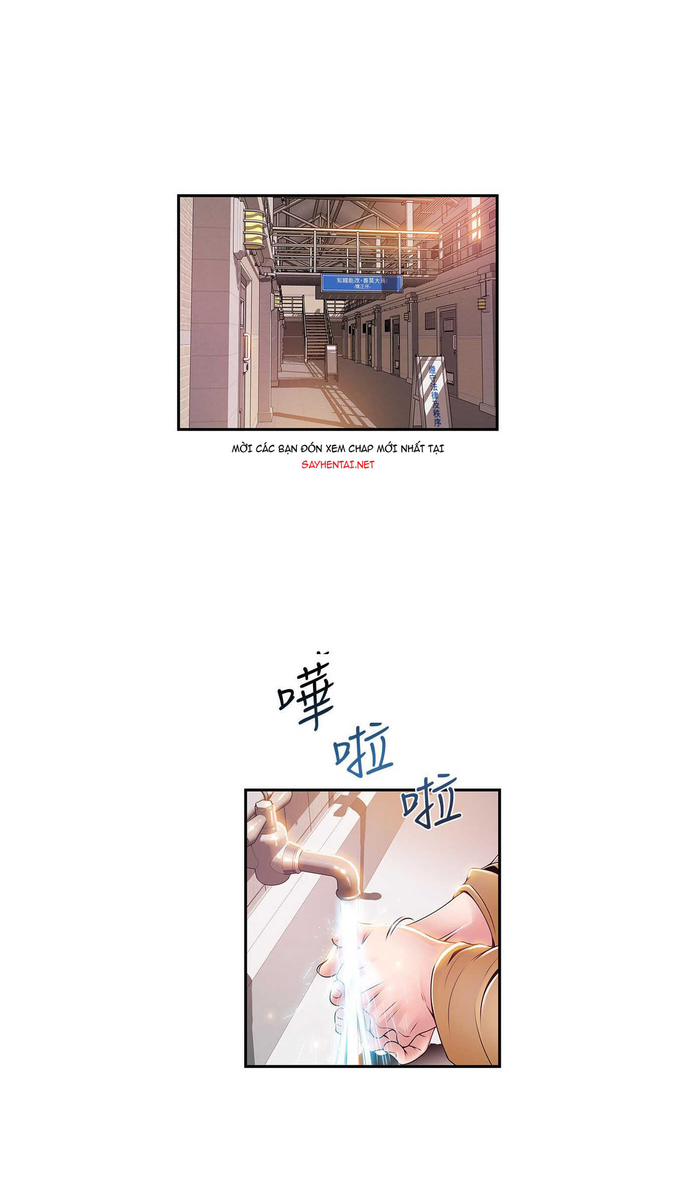 Điểm Yếu Chap Chapter 118-Điểm Yếu - Next Chap 119