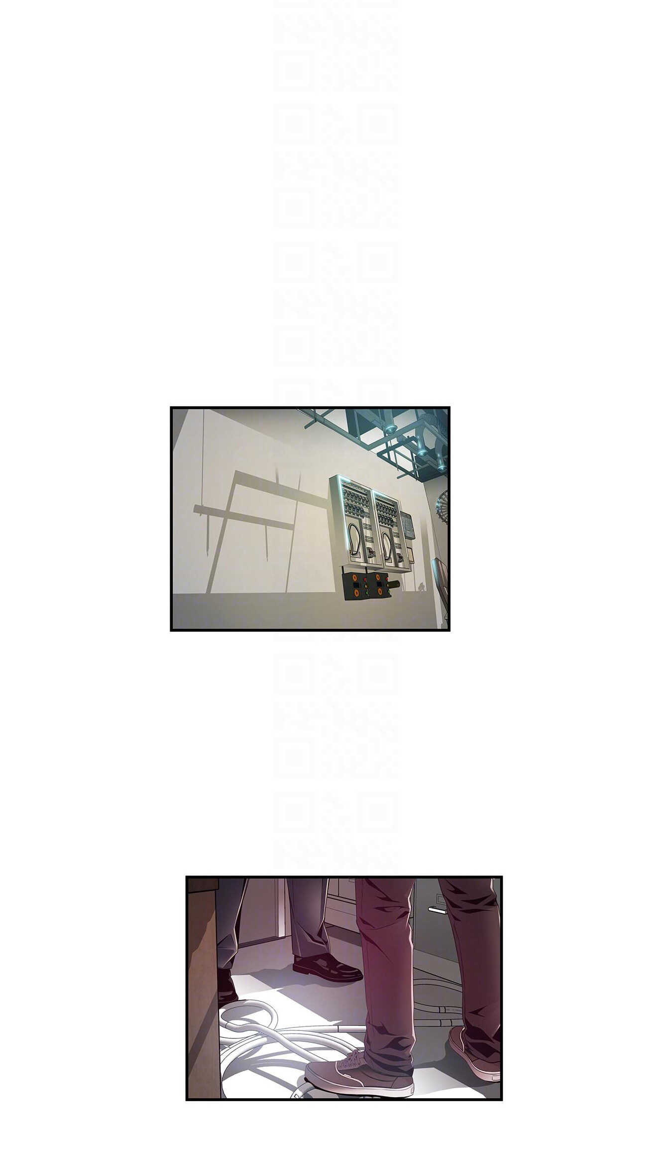 Điểm Yếu Chap Chapter 117-Điểm Yếu - Next Chap 118