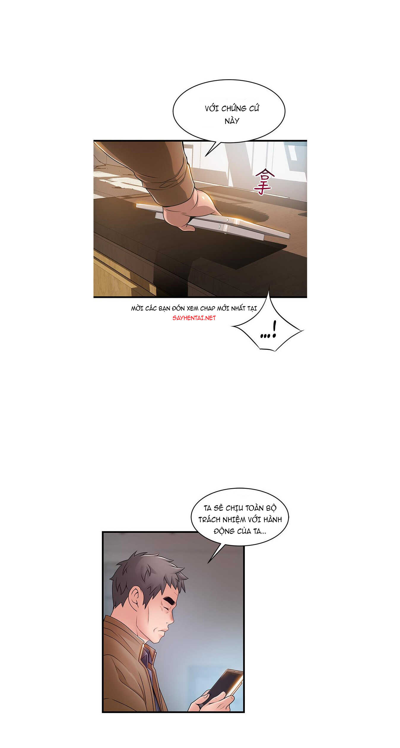 Điểm Yếu Chap Chapter 117-Điểm Yếu - Next Chap 118