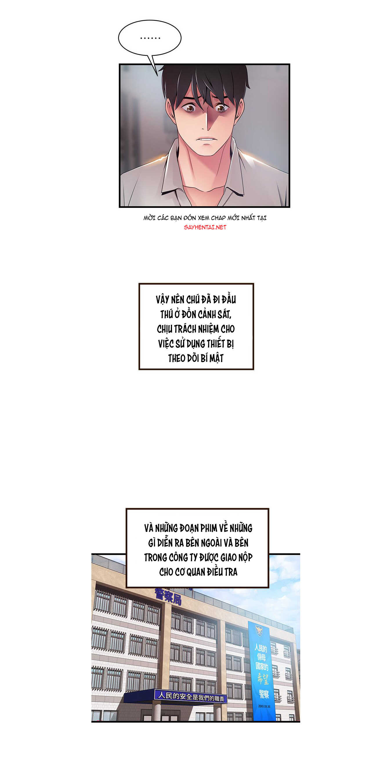 Điểm Yếu Chap Chapter 117-Điểm Yếu - Next Chap 118